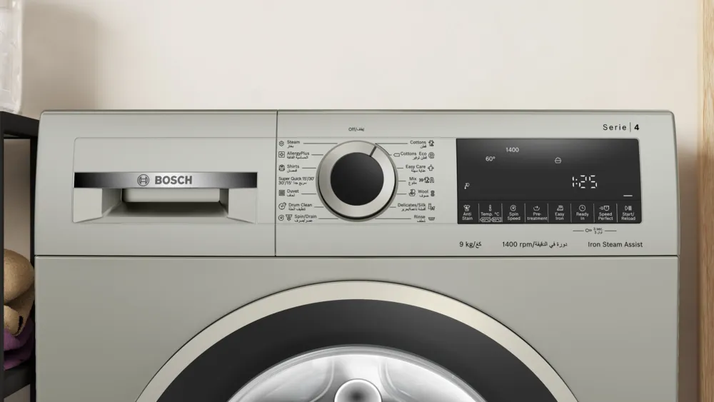Bosch Full Automatic Washing Machine, Front Loading, 9 Kg, 1400 Rpm, Digital Display, Silver, WGA1440XEG
