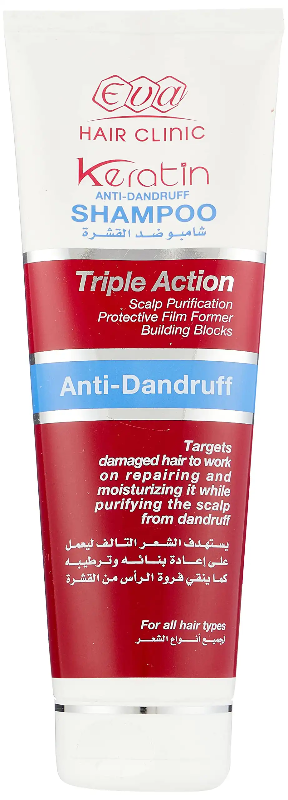 Eva Keratin Moisturizing Anti-Dandruff Shampoo 230ml