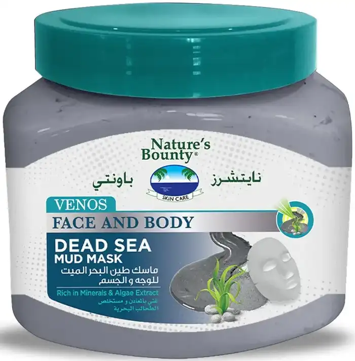 Nature's Bounty Venos mask with Dead Sea mud 560 ml