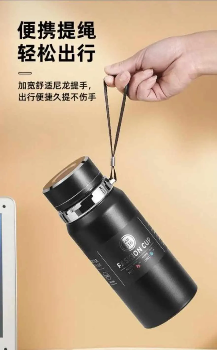 Stainless steel thermal flask, leak-proof, 800 ml, black