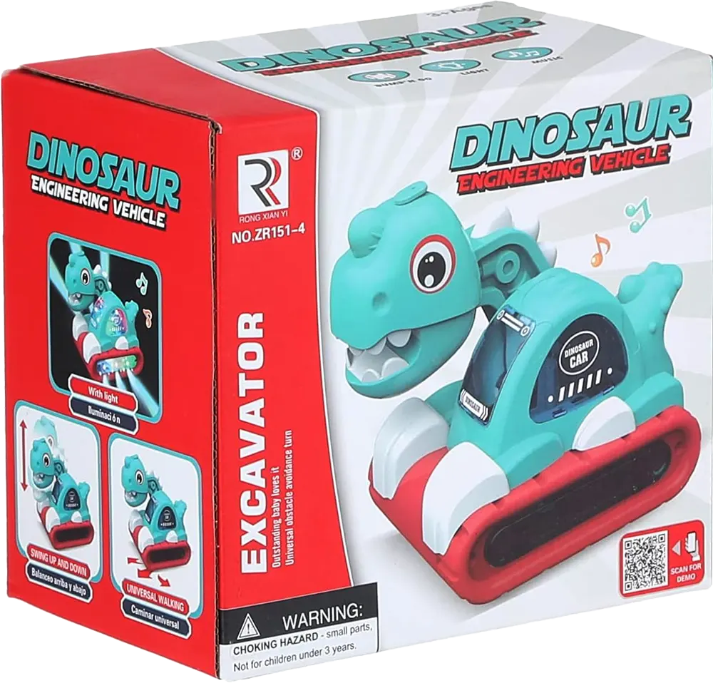 Animatronic Dinosaur Toy with Lights, ZR151-4