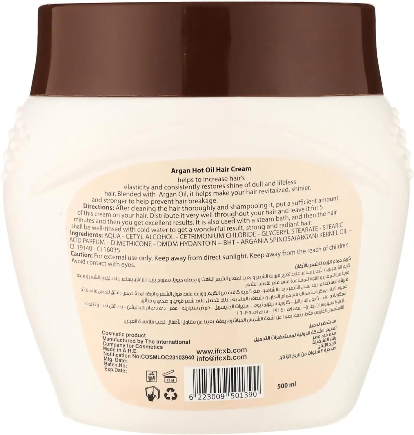 YARA LEAVE IN CREAM WITH ARGAN 500 ml