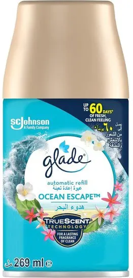 غيار اوتوماتيك من جليد ، برائحه هدوء البحر،269 مل