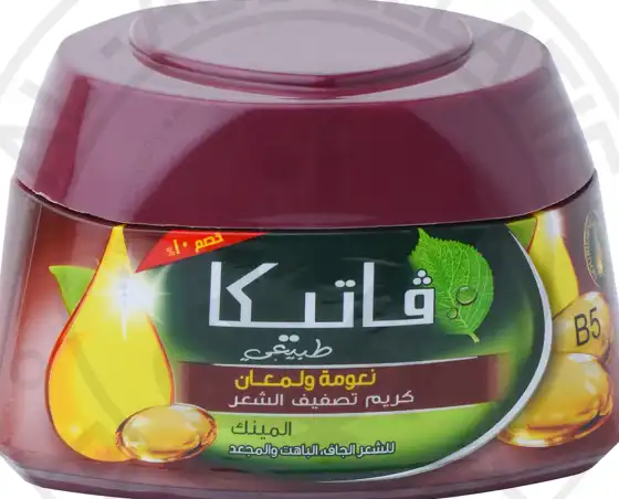 Vatika Hair Cream With mink 125 ML