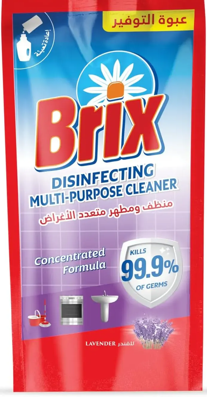 بريكس منظف ومطهر متعدد الاستخدام ،برائحه اللافندر،70 مل