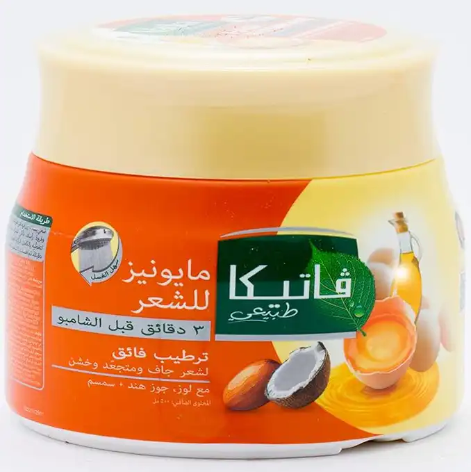 ماسك للشعر بالمايونيز لوز وجوزهند ضد تساقط الشعرمن فاتيكا 500 مل