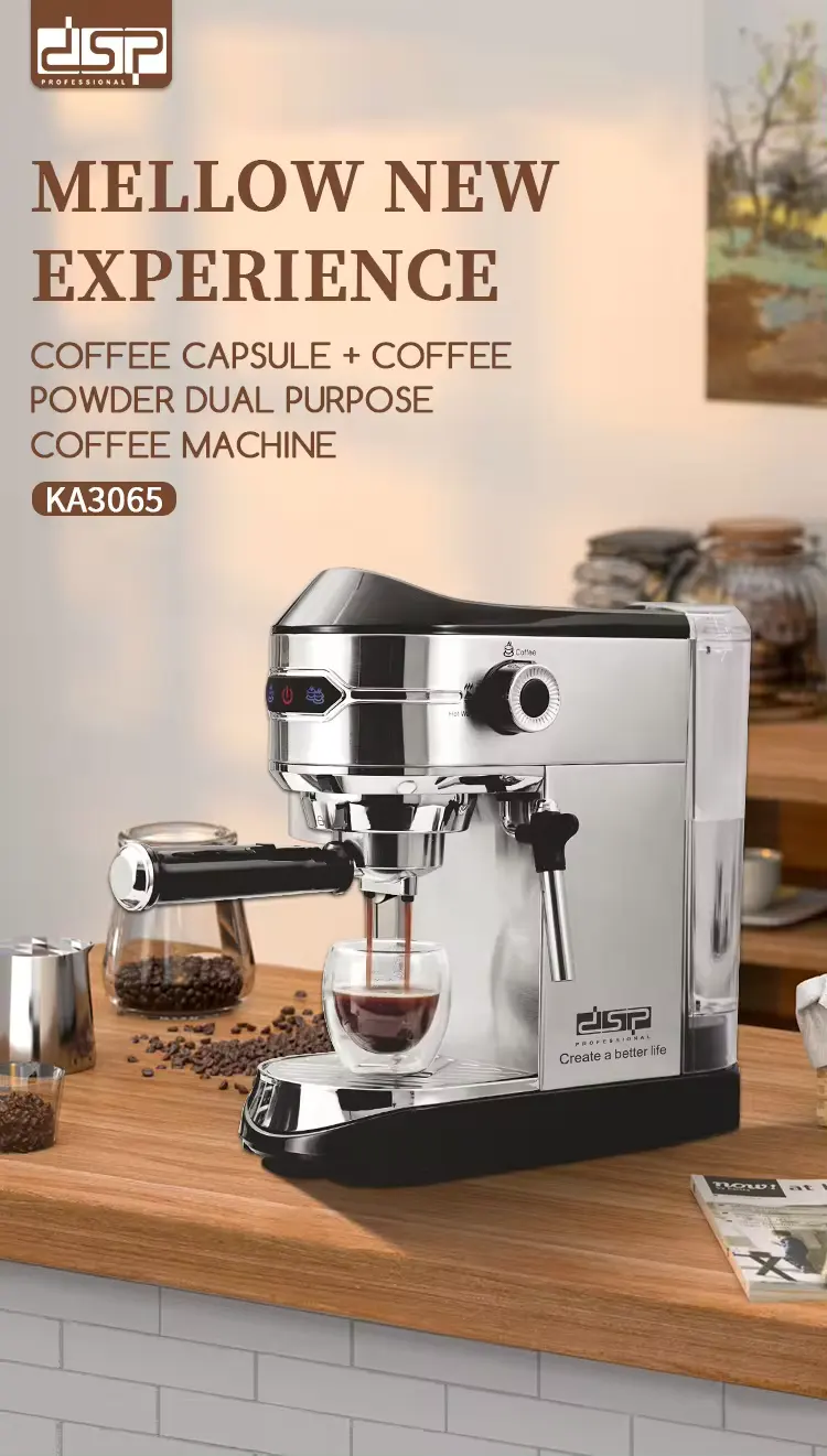 ماكينة تحضير قهوة الإسبريسو دي اس بي، 1450 وات، سيلفر، KA3065