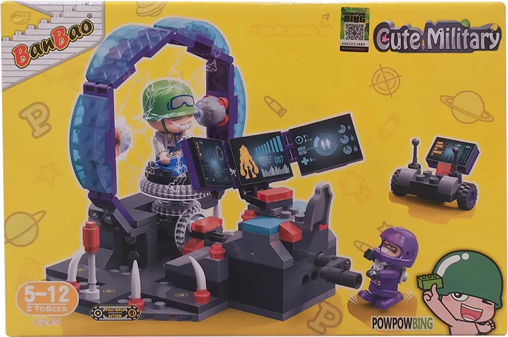 مكعبات بناء بان باو مختبر عسكري، 227 قطعة، 6249