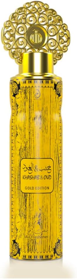 Arabiyat Air freshener spray , with wood and oud scent, 300 ml, gold