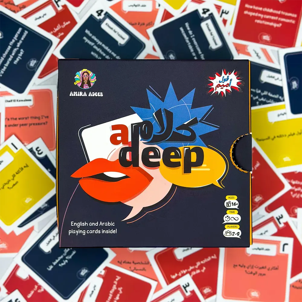 Kalam A-deep Card Game, 200 cards, 356594