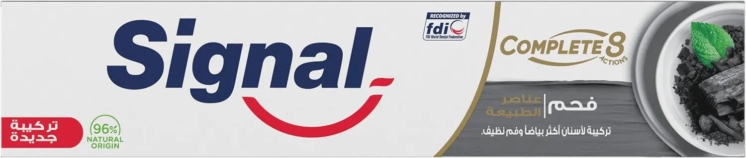 Signal Complete 8 Toothpaste, Charcoal Extract, 100 ml