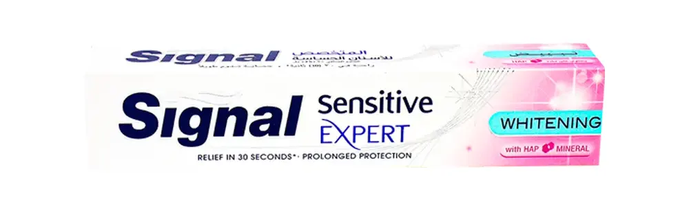 Signal Toothpaste for Sensitive Teeth, Whitening Toothpaste, 75 ml.