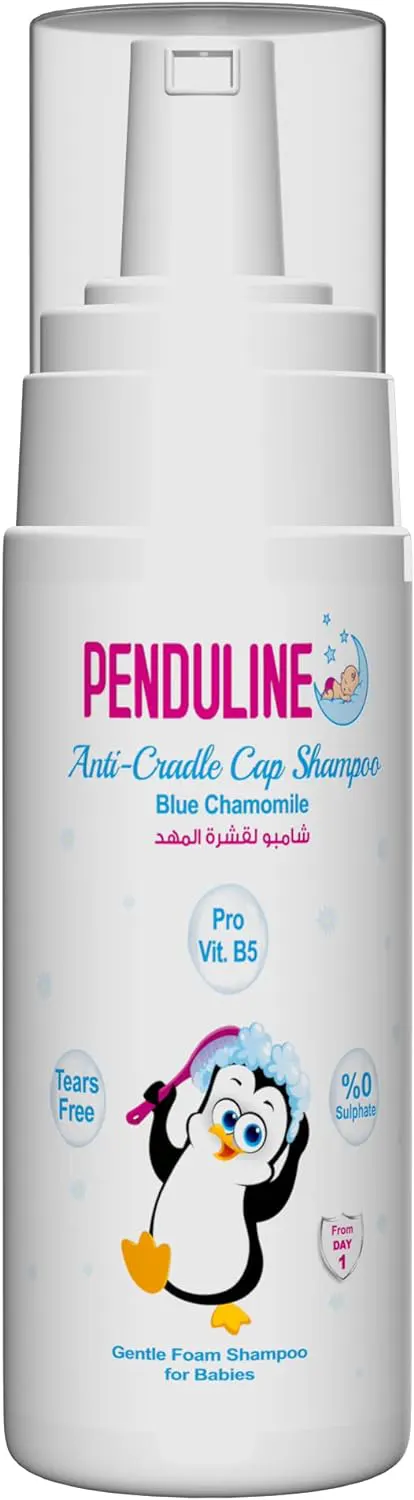 Pendoline Baby Shampoo for Cradle Dandruff, 150 ml