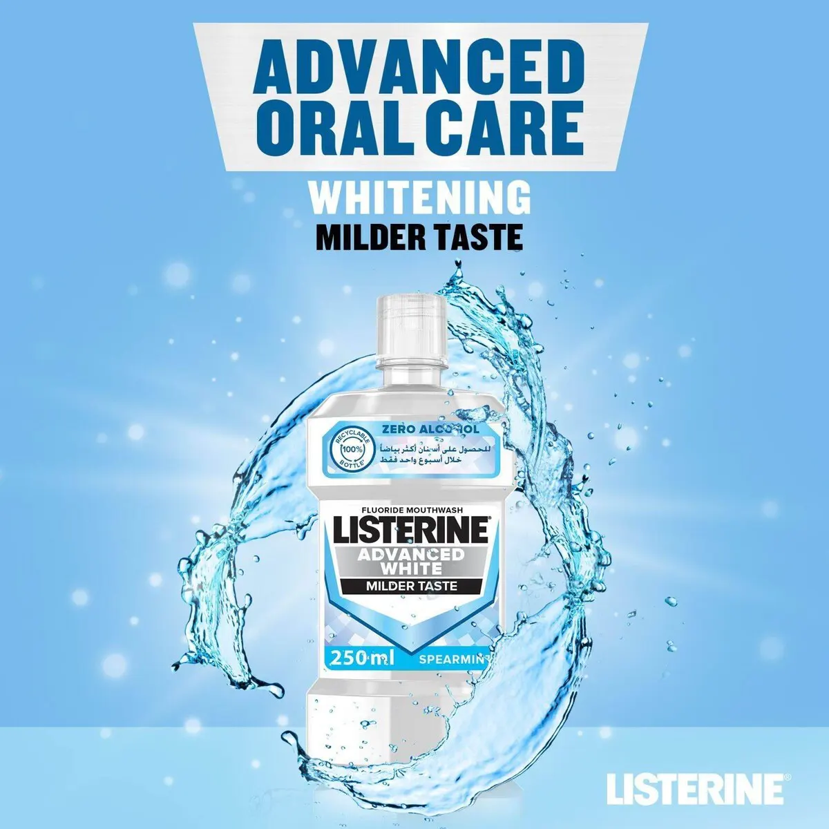 Listerine Advanced White Mouthwash for Whiter Teeth, 250 ml
