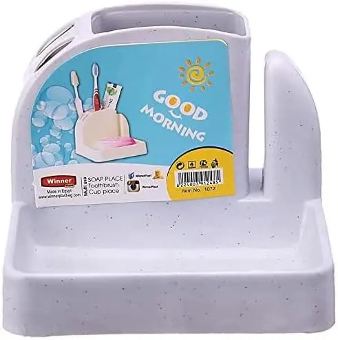 صبانه و حامل فرش، من وينر