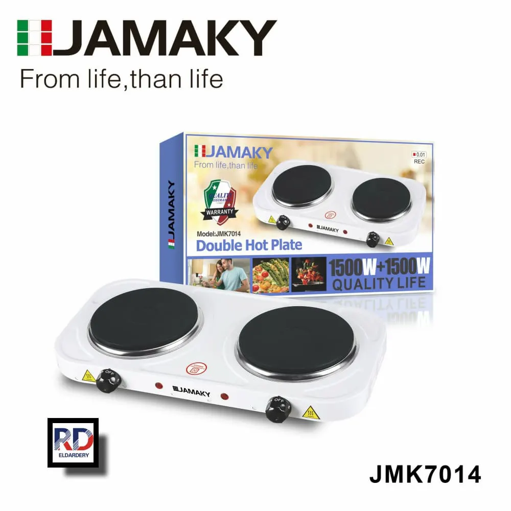 Jamaica electric stove, 1500 watts, 2 burners, digital, silver, JMK7014 (experience guarantee)
