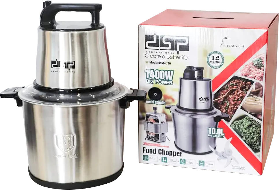 DSP Vegetable and Meat Chopper, 1400 Watt, 10 Liter, Silver, KM4090