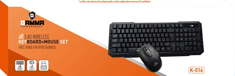 Gamma Wireless Keyboard & Mouse Combo, 2.4GHz, Black, K-516