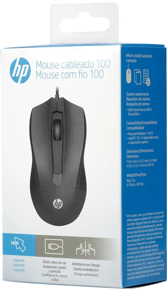 Wired Mouse HP 100, USB-A port, 1600 DPI, Black