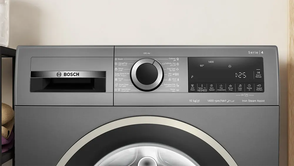 Bosch Full Automatic Washing Machine, Front Loading, 10 Kg, 1400 Rpm, Digital Display, Gray, WGA254ZREG