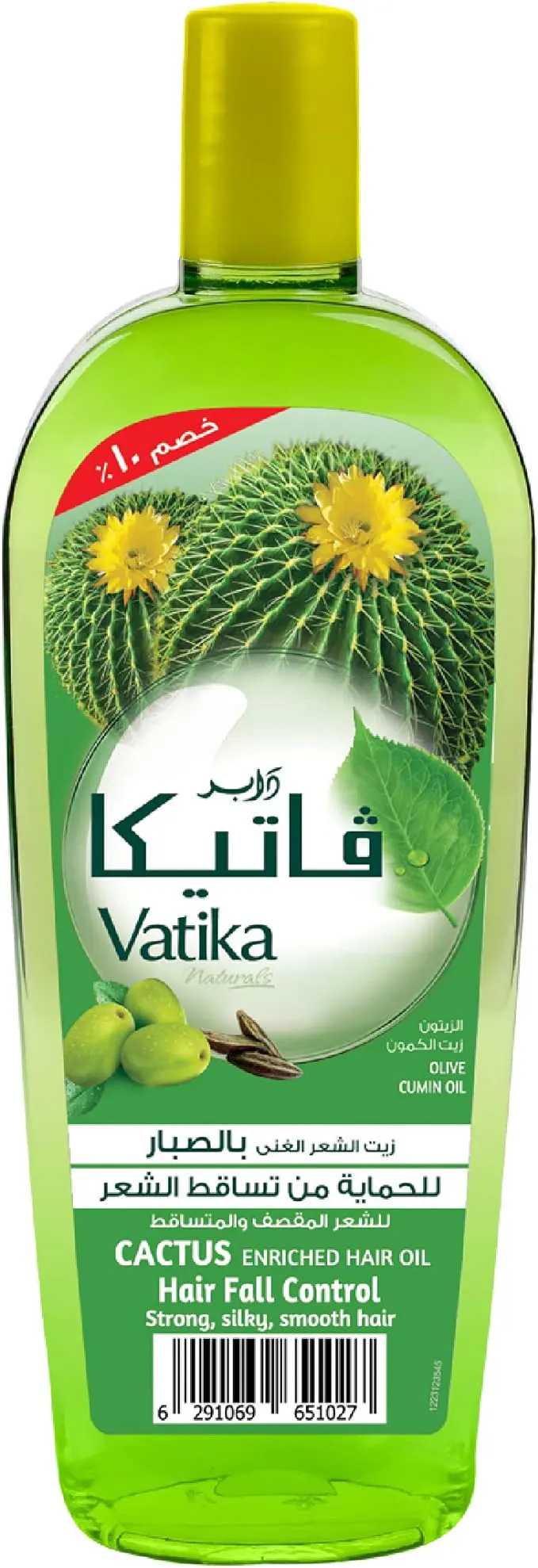زيت شعر بتغذية الصبار من فاتيكا، 200 مل