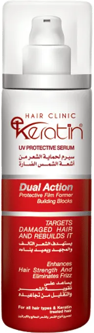 E-Keratin Serum to protect hair from the sun , 100 ml