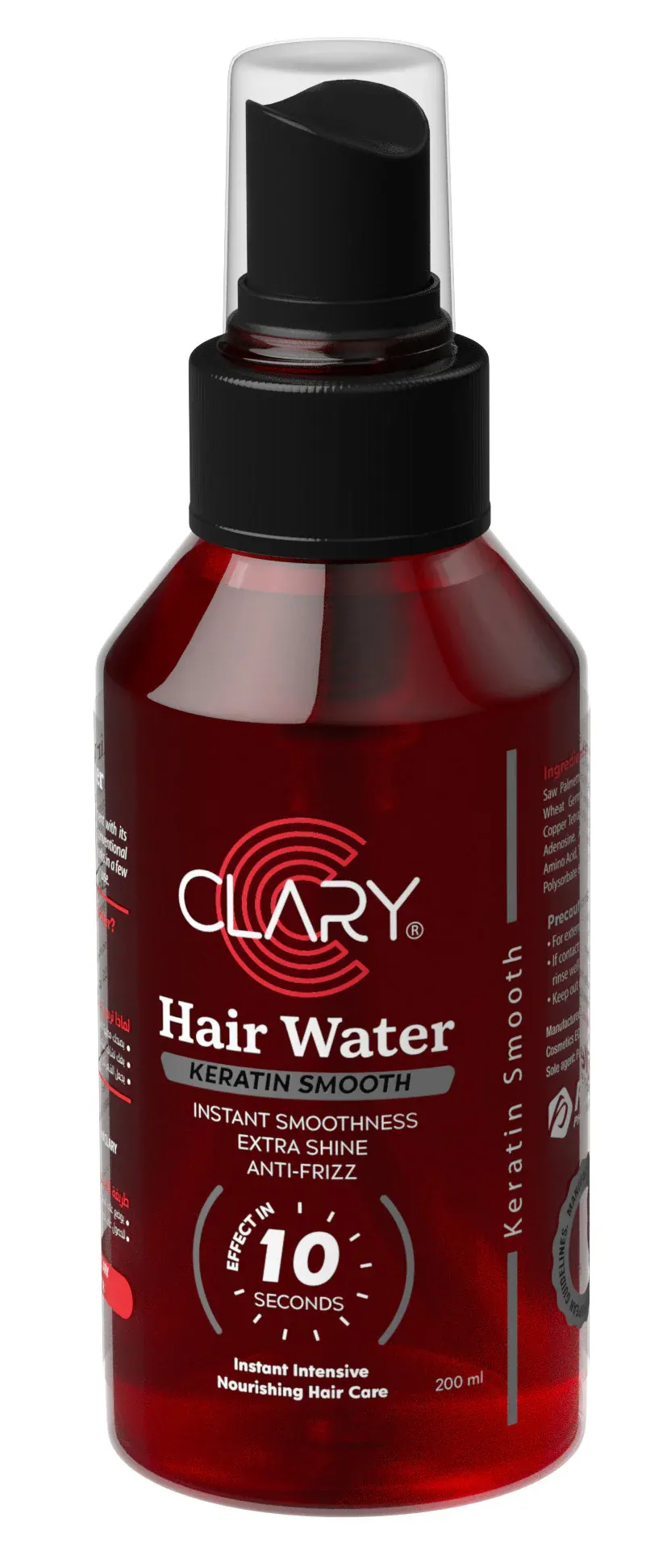 Clary Keratin Water, the new formula, 200 ml