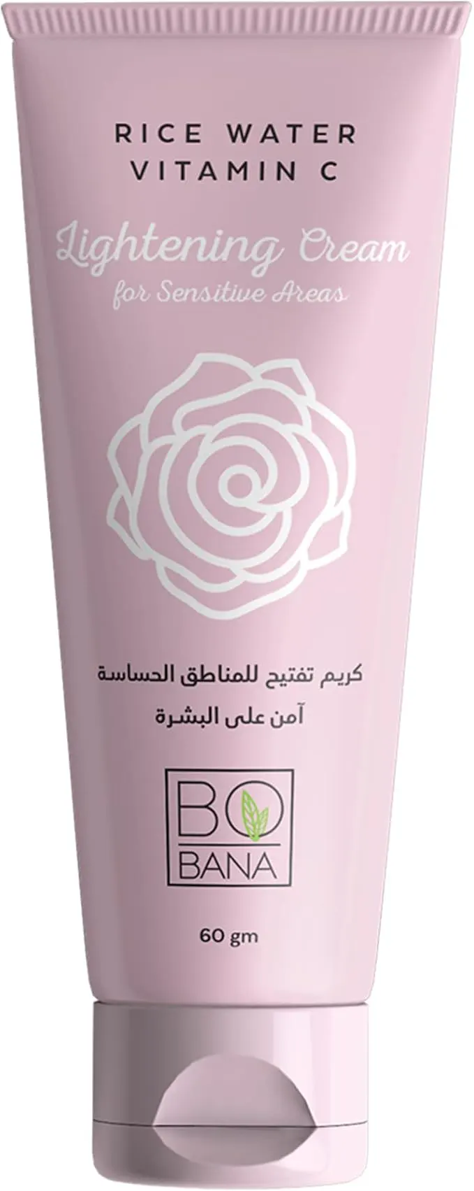 كريم تفتيح المناطق الحساسة من بوبانا  60 مل