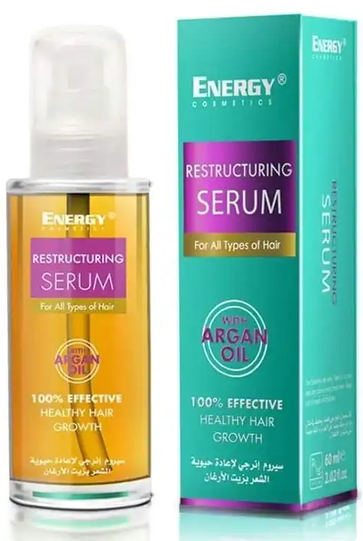 سيروم للشعر بخلاصه زيت الأرجان من انيرجي كوزمتكس 60 مل