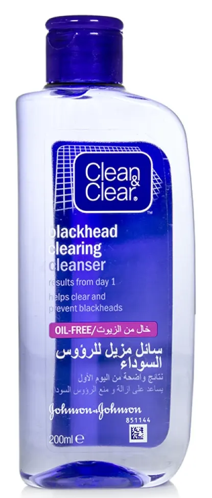 Clean & Clear Blackhead Removal Daily Cleanser 200 ml