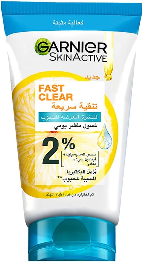 Garnier Rapid Purification Daily Scrub and Wash for Acne-Prone Skin 50 ml