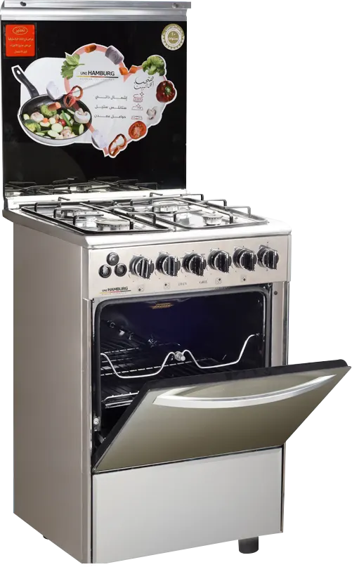 Hamburg Gas Cooker, 55 x 55 cm, 4 Burners, Silver Stainless, HC55