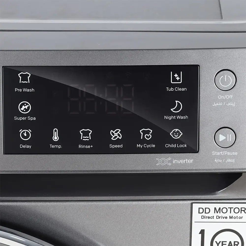 Fresh Front Load Full Automatic Washing Machine, 8 kg, 1200 rpm, Inverter, Digital Display, Silver, W8DD1255G1-DS