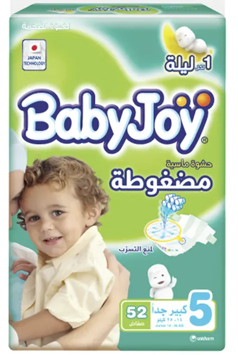 حفاضات بيبي جوي ستريتش بانتس للاطفال مقاس 5 ، 14 - 25 كجم، 52 حفاضة