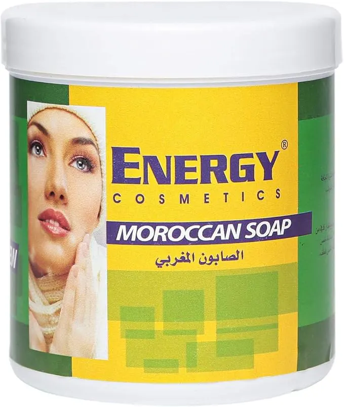 Energy Cosmetics 5 in 1 Moroccan Body Care Set, 250 ml