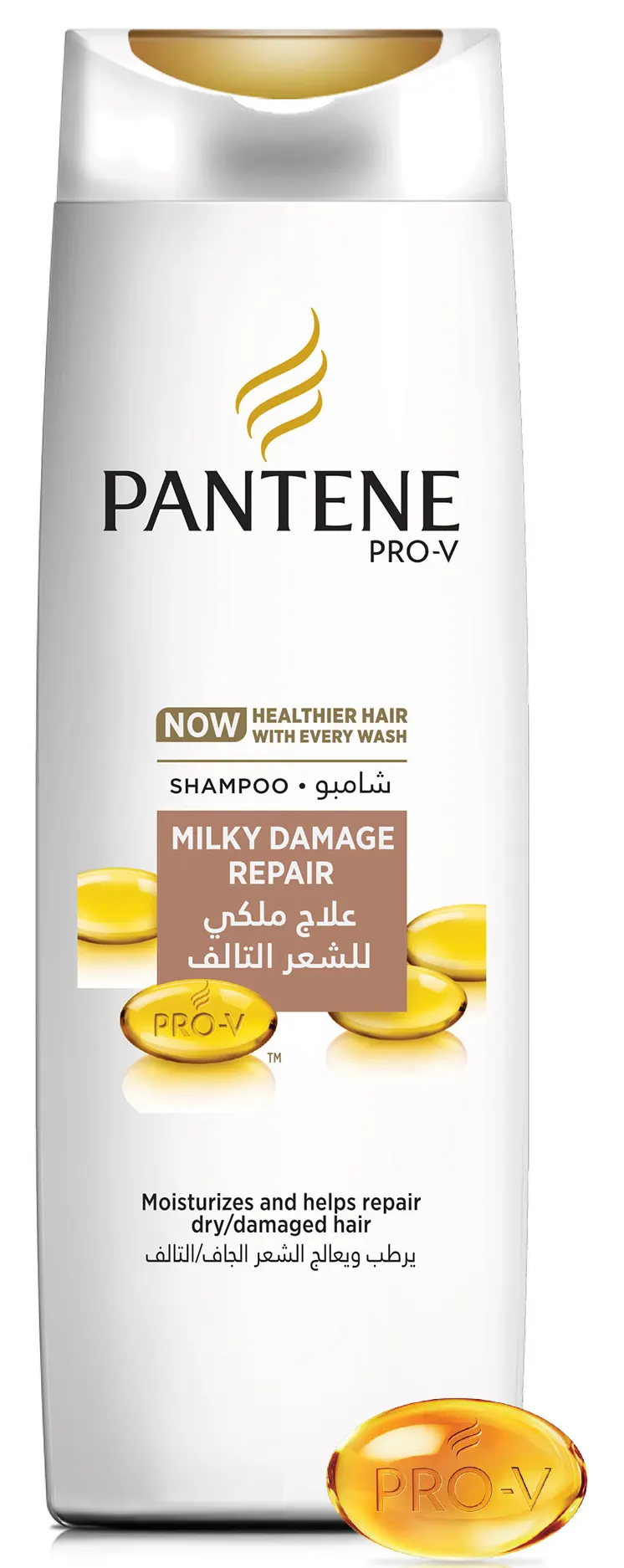 Pantene Pro-V Shampoo for Dry and Damaged Hair, 400 ml