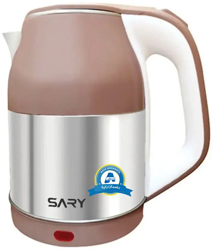 غلاية مياه استانلس ساري 2.5 لتر، 1500 وات، بني، SRK-ST21033