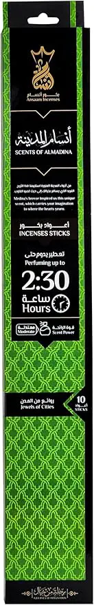 Ansaam Madinah incense, 10 sticks of incense, a fragrance that lasts up to 2.5 hours