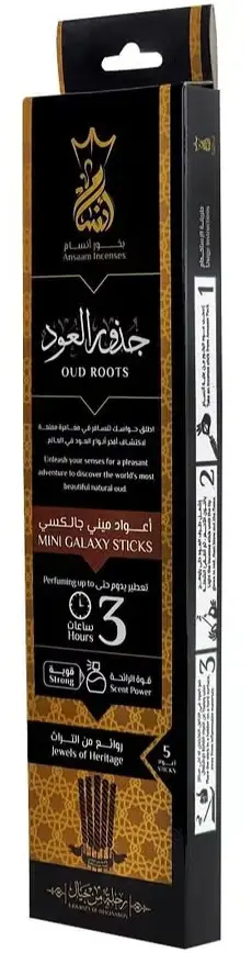 Ansaam Oud Root Incense, 5 mini Galaxy sticks, a fragrance that lasts up to 3 hours