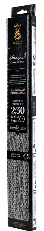 بخور مكة من انسام ، 10 اعواد بخور عطر يدوم حتي 2.5 ساعة