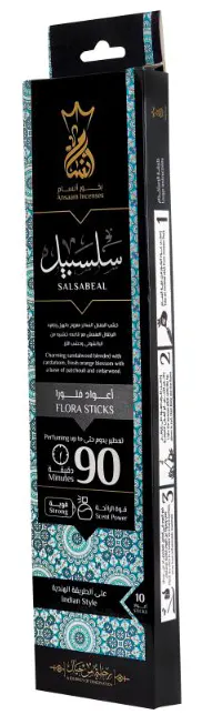 بخور سلسبيل من انسام ، 10 اعواد فلورا عطر يدوم حتي 90 دقيقة