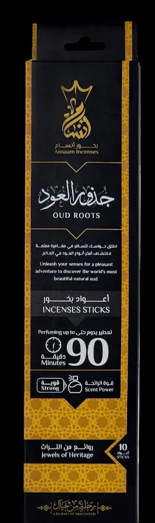 Ansaam Oud Root Incense, 10 sticks of incense, a fragrance that lasts up to 90 minutes