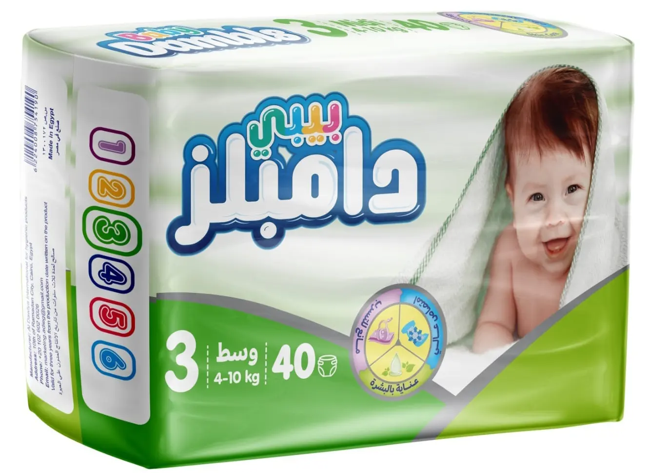 حفاضات بيبي دامبلز للاطفال مقاس 3 ، 4 - 10 كجم، 40 حفاضة