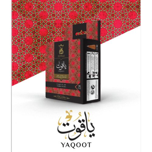 Ansaam Pyramid yaqut ​​incense, 10 cones