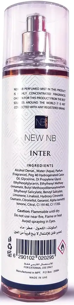 معطر ميست للجسم انتر للنساء من نيو ان بي 250 مل