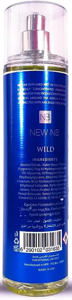 NEW NB WILD BODY MIST 250ML