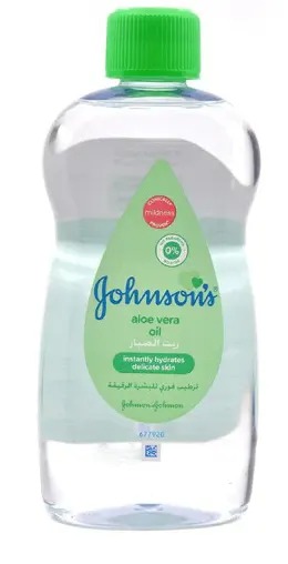 johnson's baby oil with aloe vera 75ml