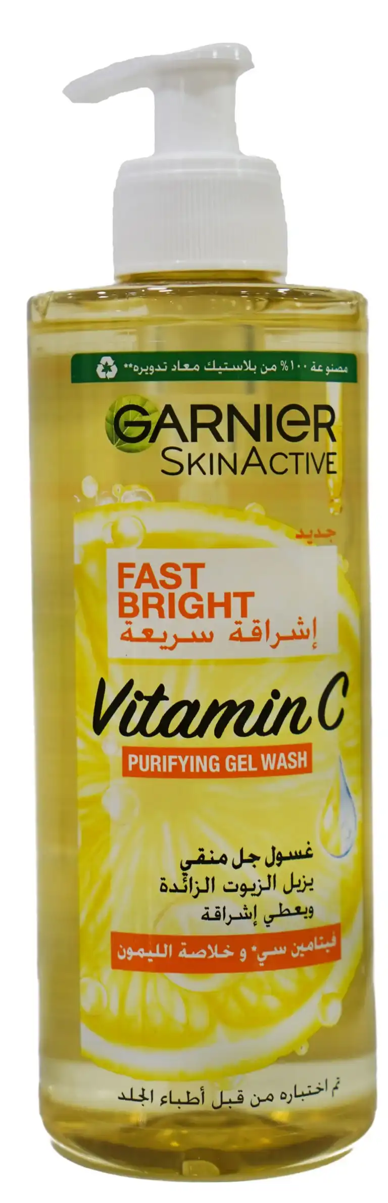Garnier face wash quick glow skin 400 ML
