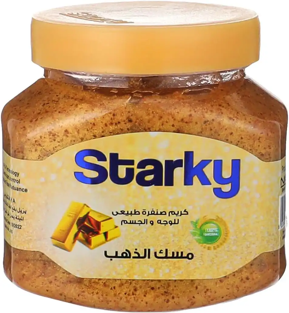 كريم صنفرة طبيعي للوجه والجسم مسك الذهب من ستاركي  300 مل