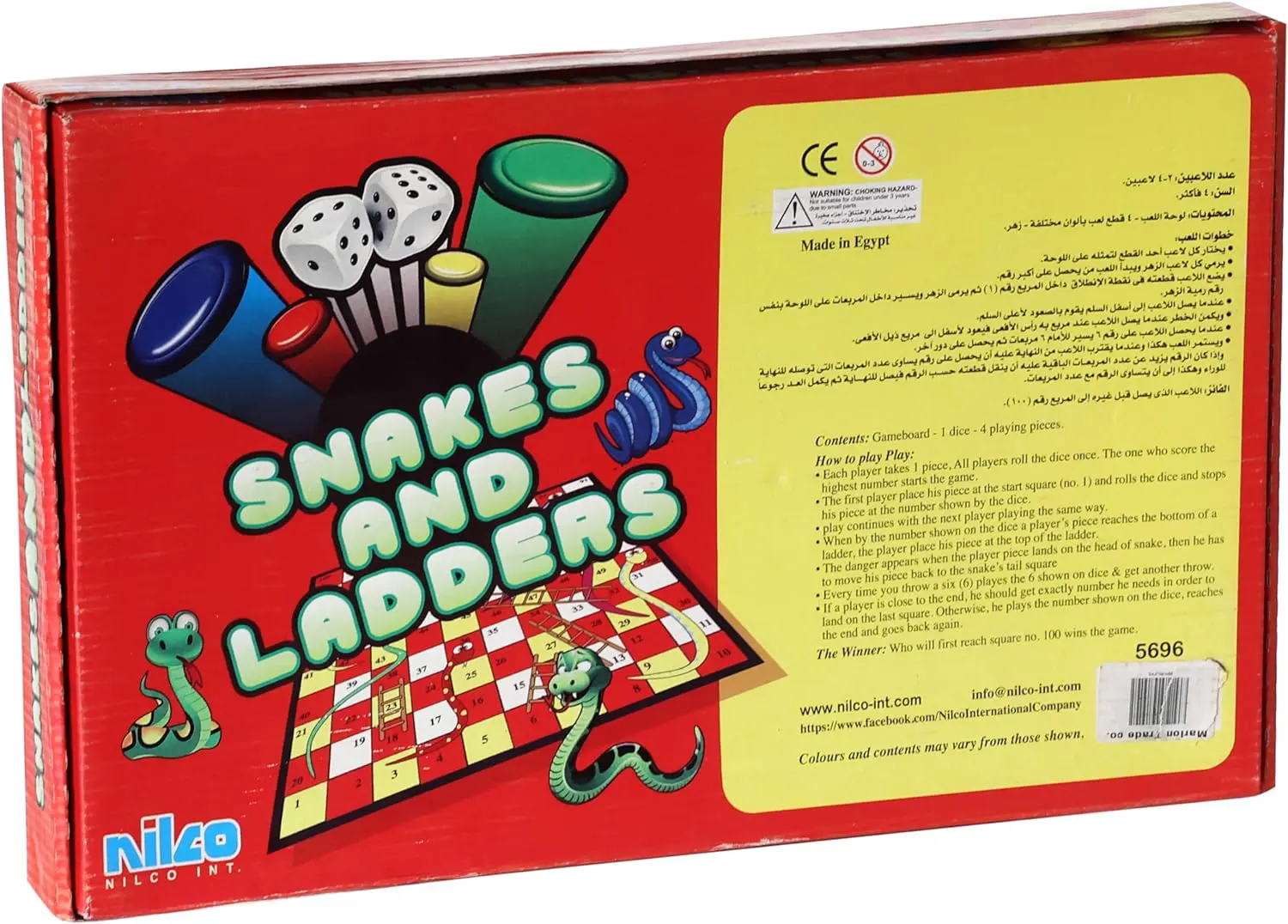 Snakes and ladders game from Nilco